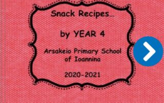 Μαγειρεύουμε στα Αγγλικά - Recipe Book (Year 4)